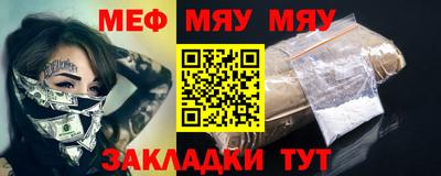 mix Нарткала