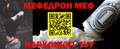 mix Нарткала