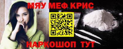 mix Нарткала