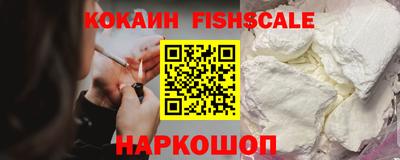 мдпв Нальчик