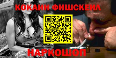 mix Нарткала