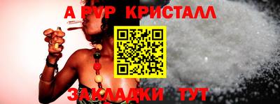 mix Нарткала