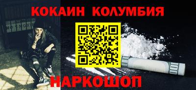 мдпв Нальчик