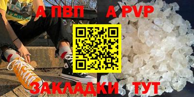 mix Нарткала