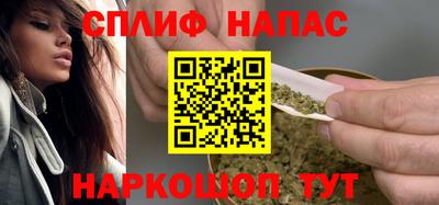 твердый Наро-Фоминск