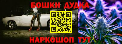 твердый Наро-Фоминск