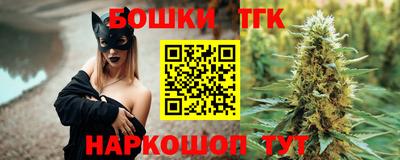 твердый Наро-Фоминск