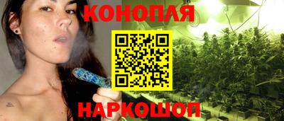 твердый Наро-Фоминск