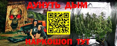 mix Нарткала