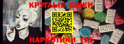 мдпв Нальчик