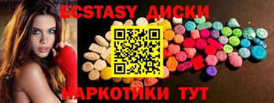 mix Нарткала