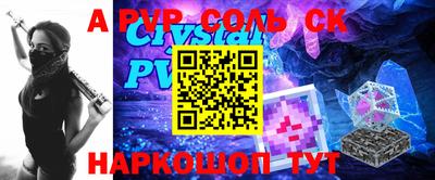 мдпв Нальчик