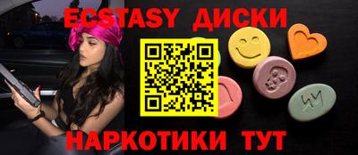 mix Нарткала
