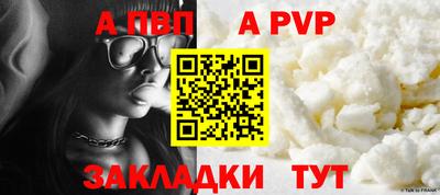 mix Нарткала