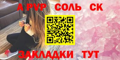 мдпв Нальчик
