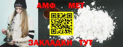 mix Нарткала