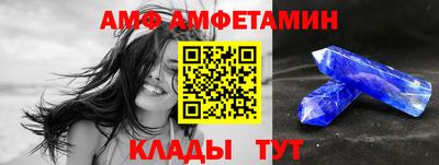 твердый Наро-Фоминск