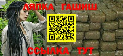 кокс Новозыбков