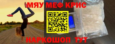 mix Нарткала