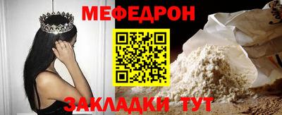 мдпв Нальчик