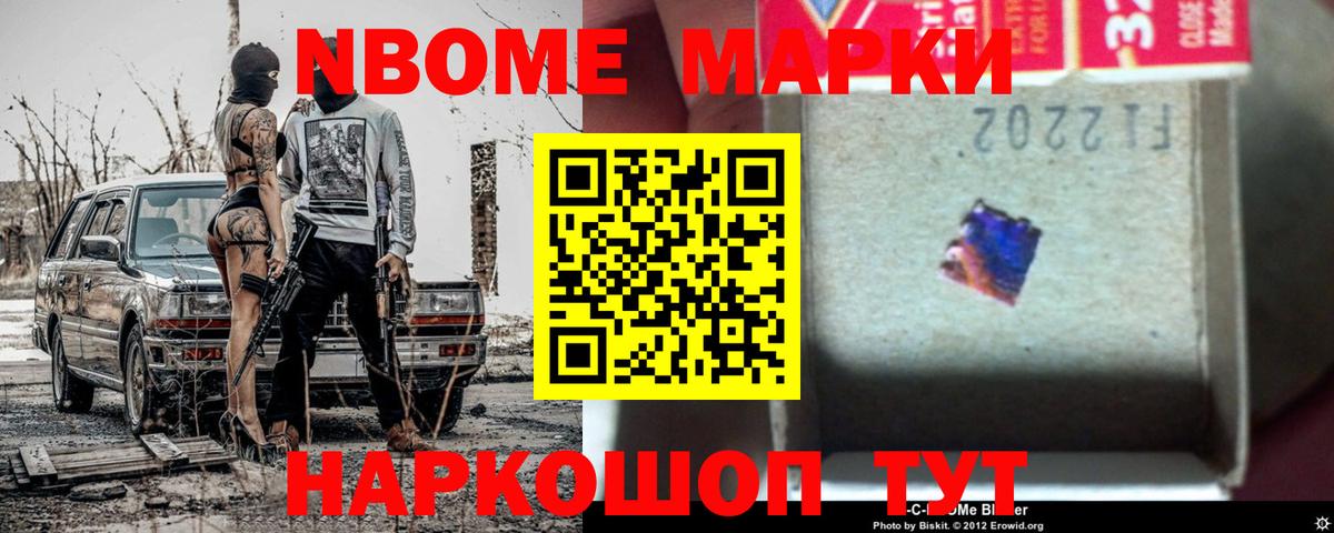 LSD-25 экстази ecstasy  LSD-25 экстази ecstasy  Тихорецк  Вход с VPN 